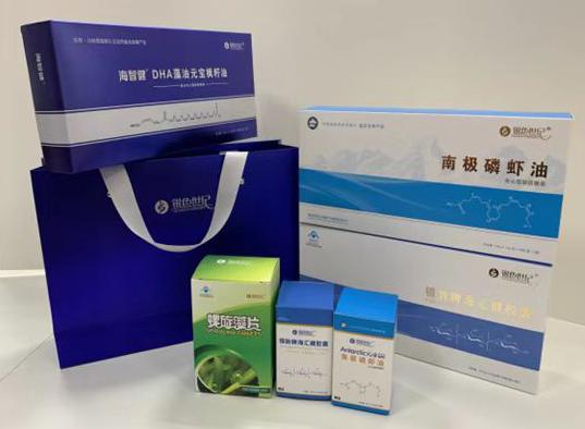 响水包装盒定制